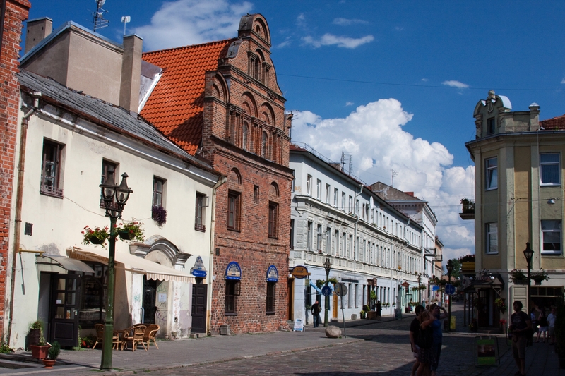 Kaunas Old Town